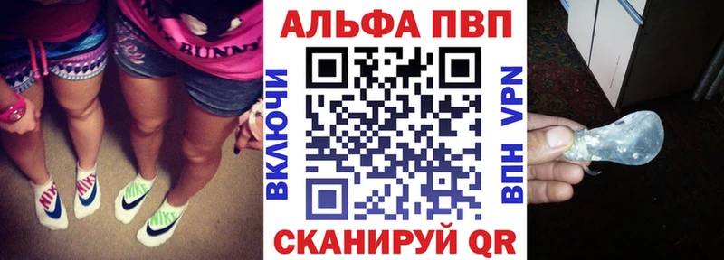 Что такое Нефтекумск СК  Гашиш  Бошки Шишки 