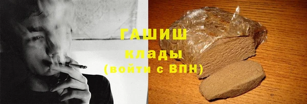 прущая мука Куйбышев