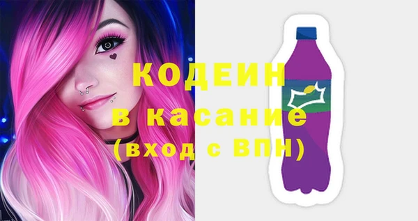 меф Кулебаки