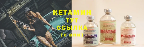 прущая мука Куйбышев