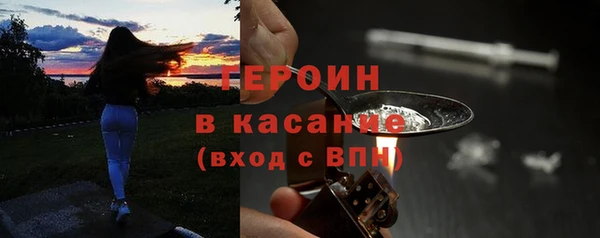 spice Кукмор