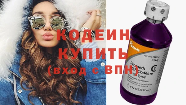spice Кукмор