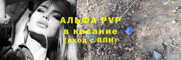 меф Кулебаки