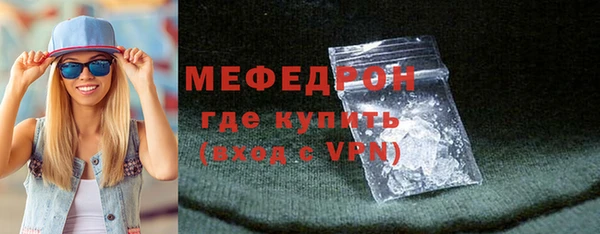 каннабис Лихославль