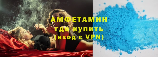 бутик Липки
