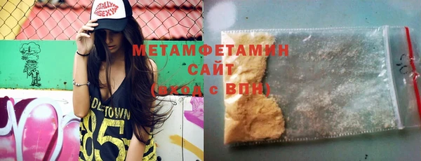 spice Кукмор