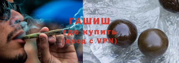 меф Кулебаки