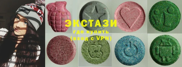 прущая мука Куйбышев