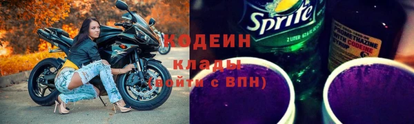 прущая мука Куйбышев