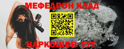 COCAINE Мариинск