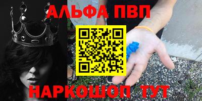 тгк Малгобек