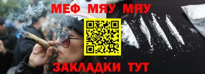 COCAINE Мариинск