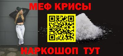 тгк Малгобек