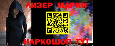 2c-b Малоярославец