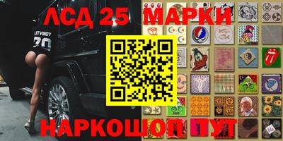 тгк Малгобек