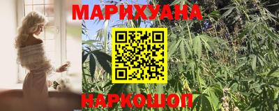 2c-b Малоярославец