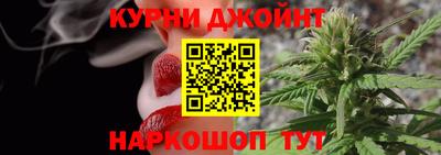 COCAINE Мариинск