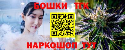 COCAINE Мариинск