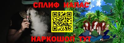 COCAINE Мариинск