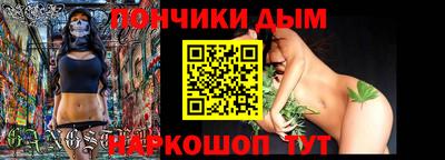 2c-b Малоярославец