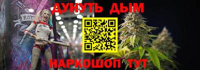 тгк Малгобек