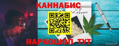 2c-b Малоярославец