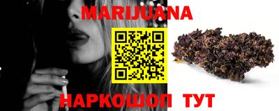 2c-b Малоярославец