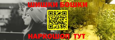 тгк Малгобек