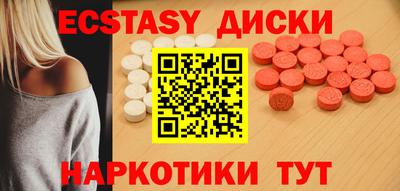 2c-b Малоярославец