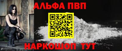 2c-b Малоярославец