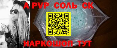 тгк Малгобек