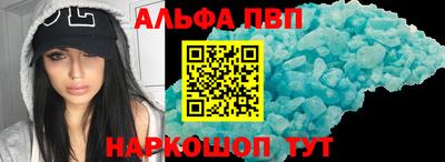 тгк Малгобек