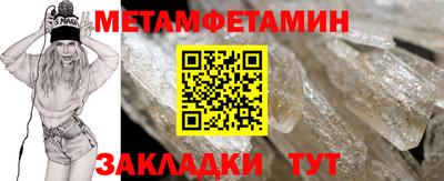 тгк Малгобек