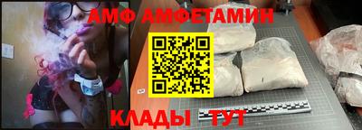 2c-b Малоярославец