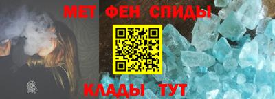 тгк Малгобек