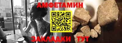 2c-b Малоярославец