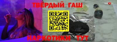 2c-b Малоярославец