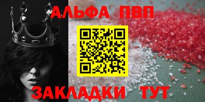 2c-b Малоярославец