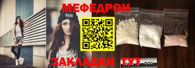 2c-b Малоярославец
