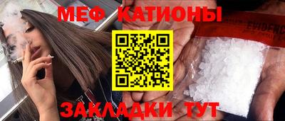 2c-b Малоярославец