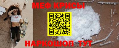 COCAINE Мариинск