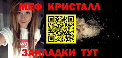 COCAINE Мариинск
