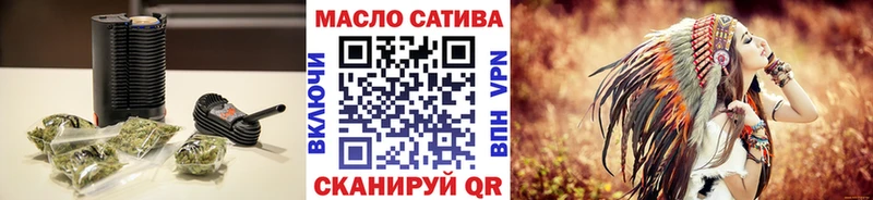 Дистиллят ТГК вейп  Нефтекумск 